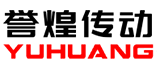 杭州誉煌传动